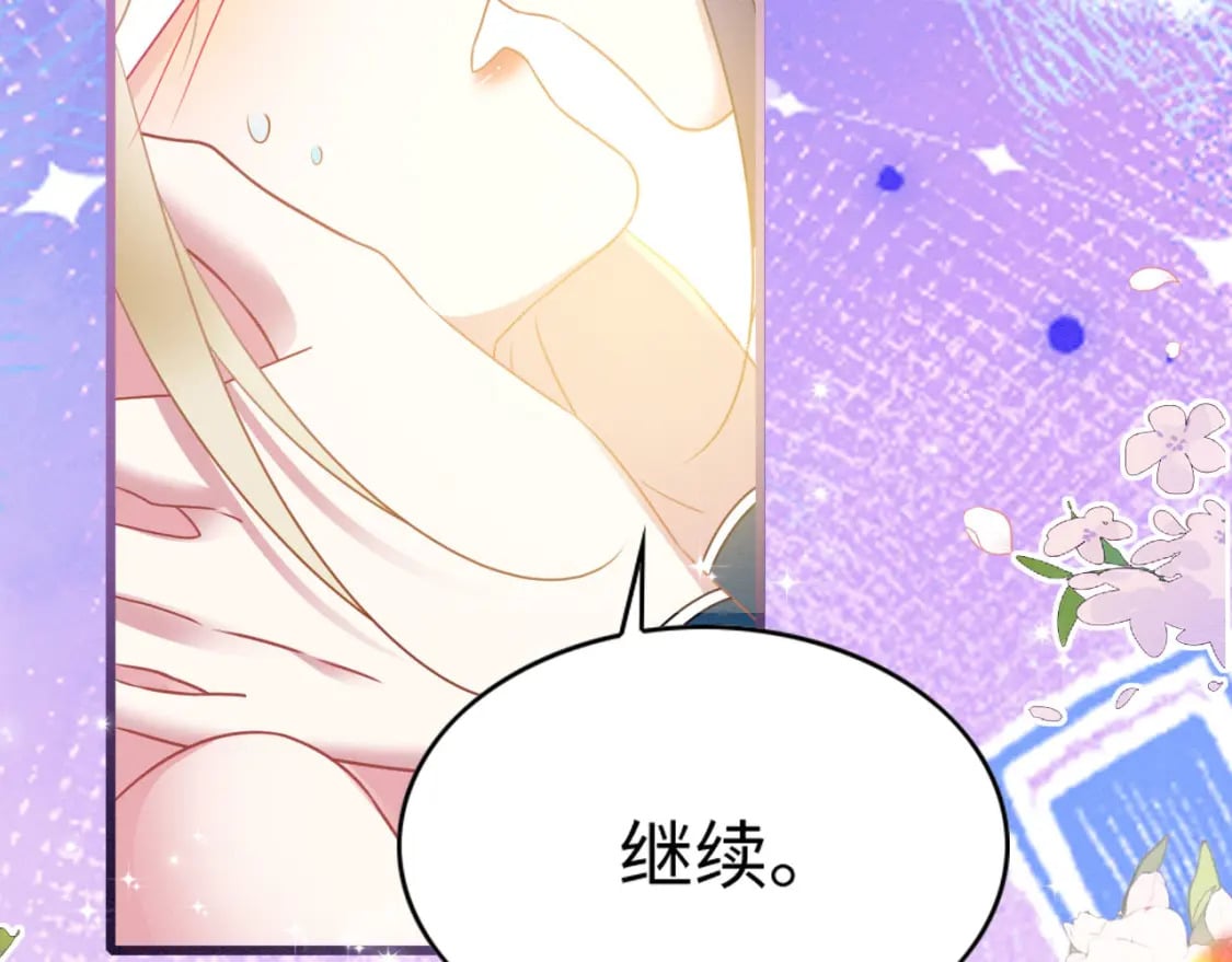 66 只想要你46