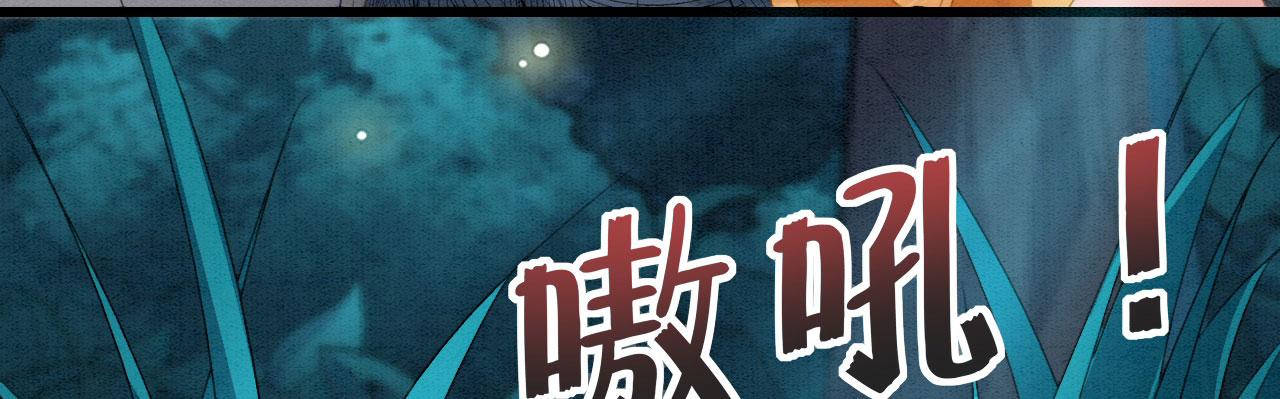 05 脸红心跳的撩39
