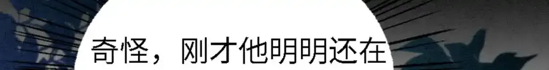 93 又见故人57