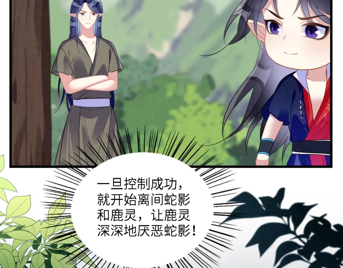 101 阴差阳错16