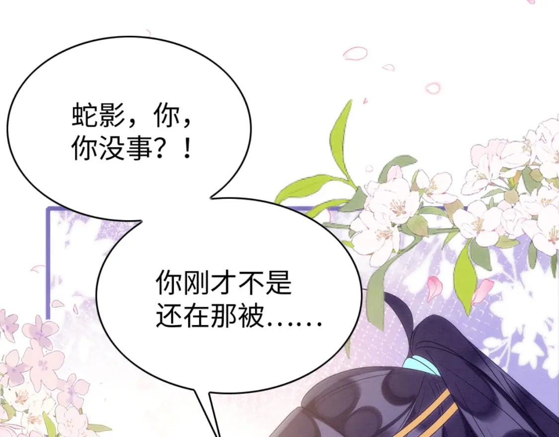 76 大变帅哥4