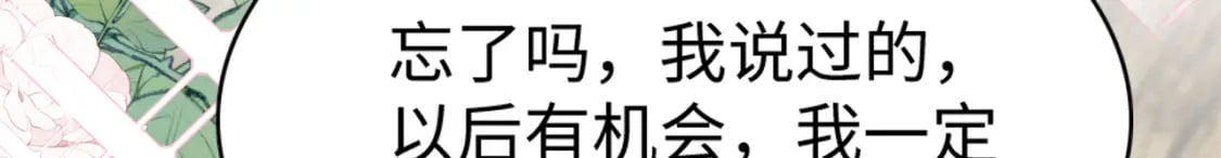 83 离开？留下？75