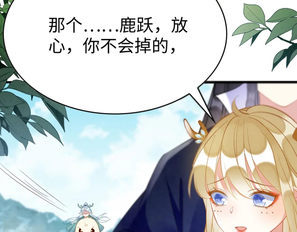 86 姐弟不分离61
