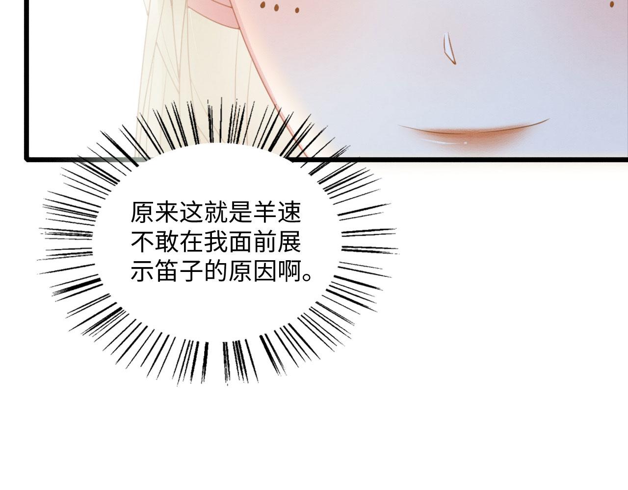 17 跳梁小丑92