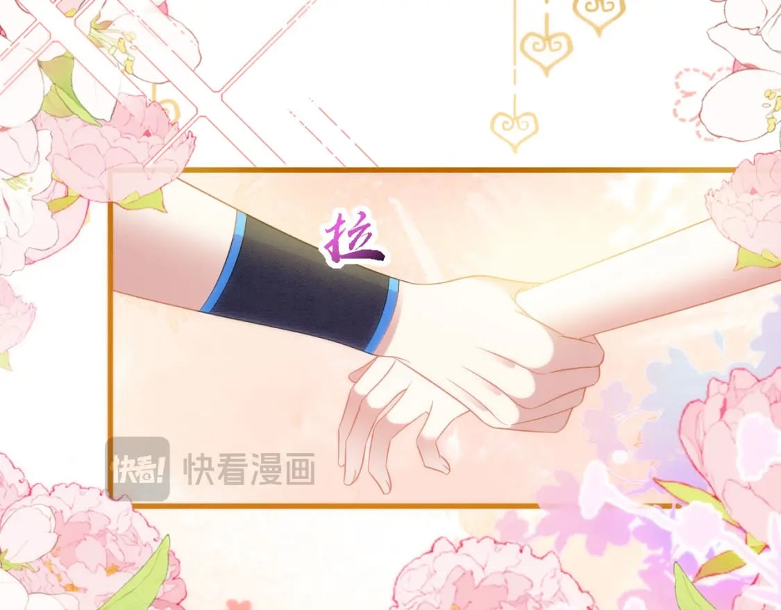 101 阴差阳错23