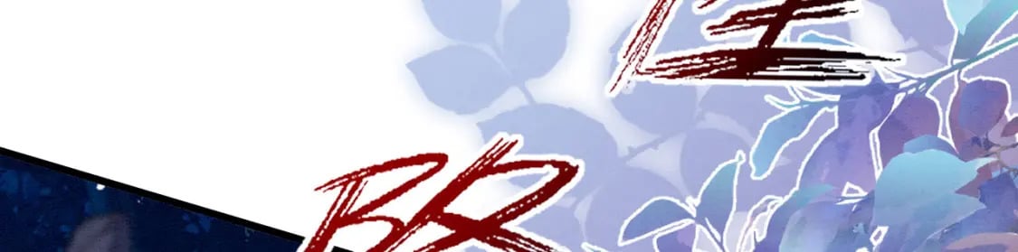 80 争夺传承48