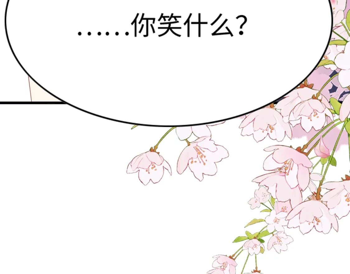 82 带你回现代？152