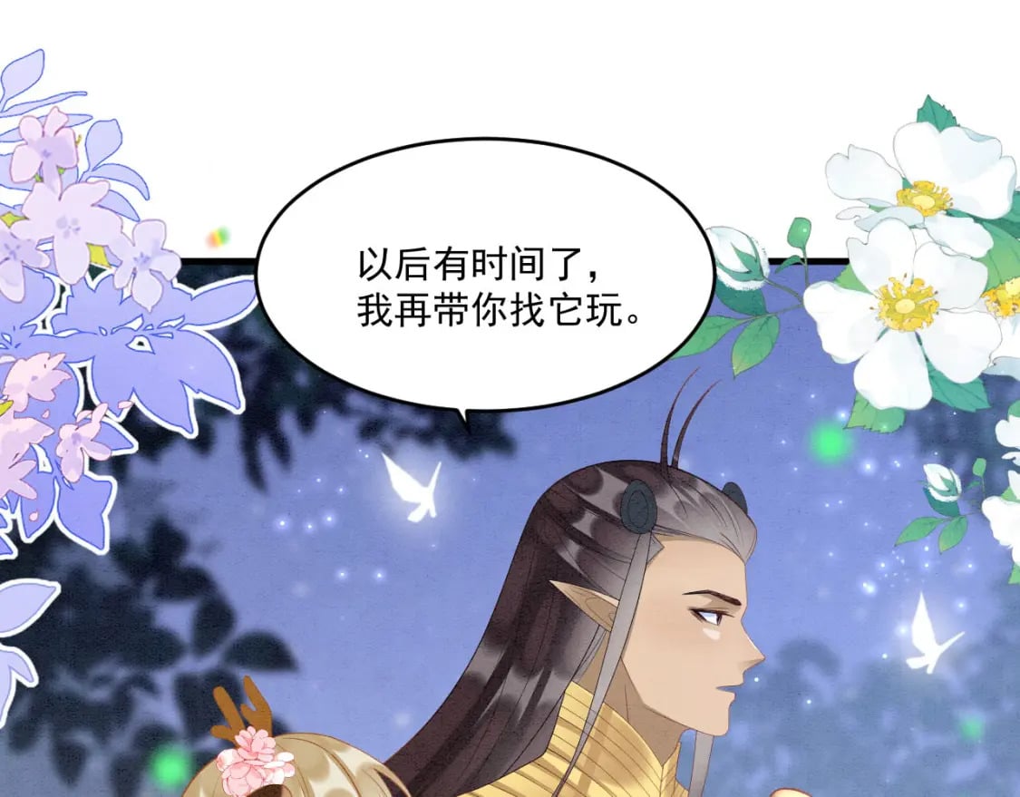 69 醉酒调戏94