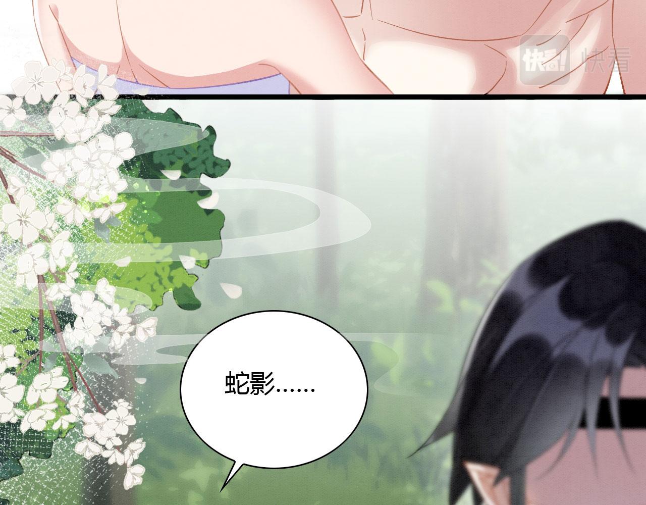 07 他会叫姐姐耶90