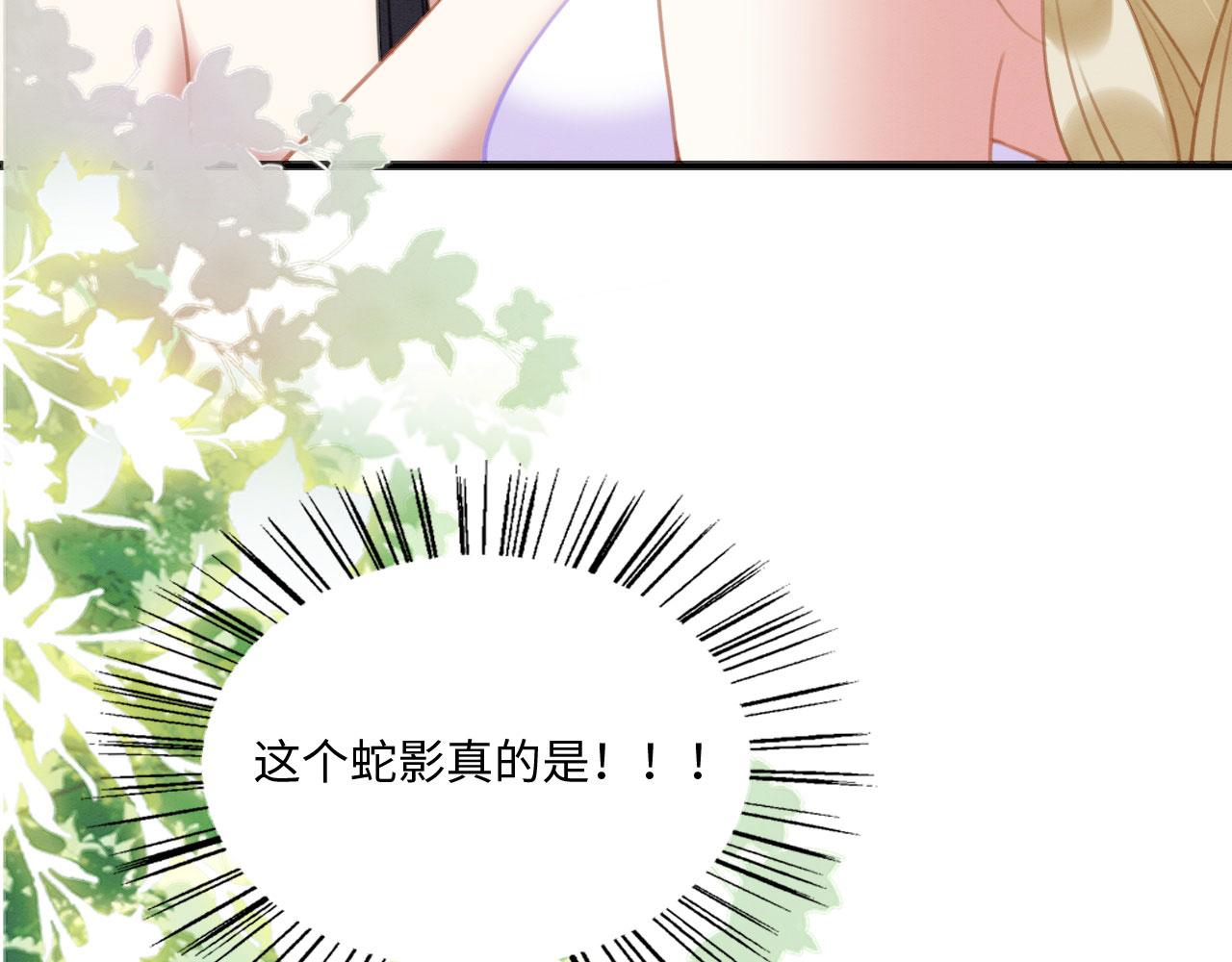 17 跳梁小丑53