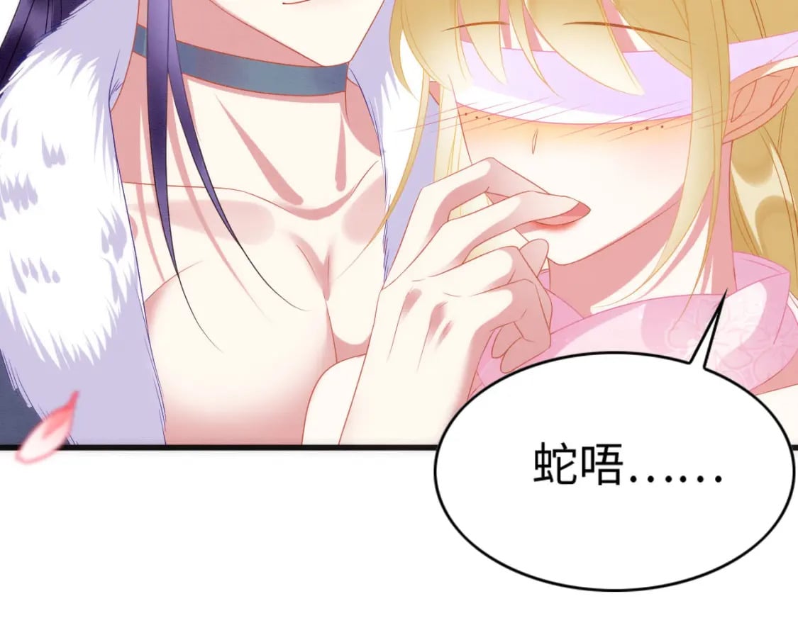 78 蛇影女装62