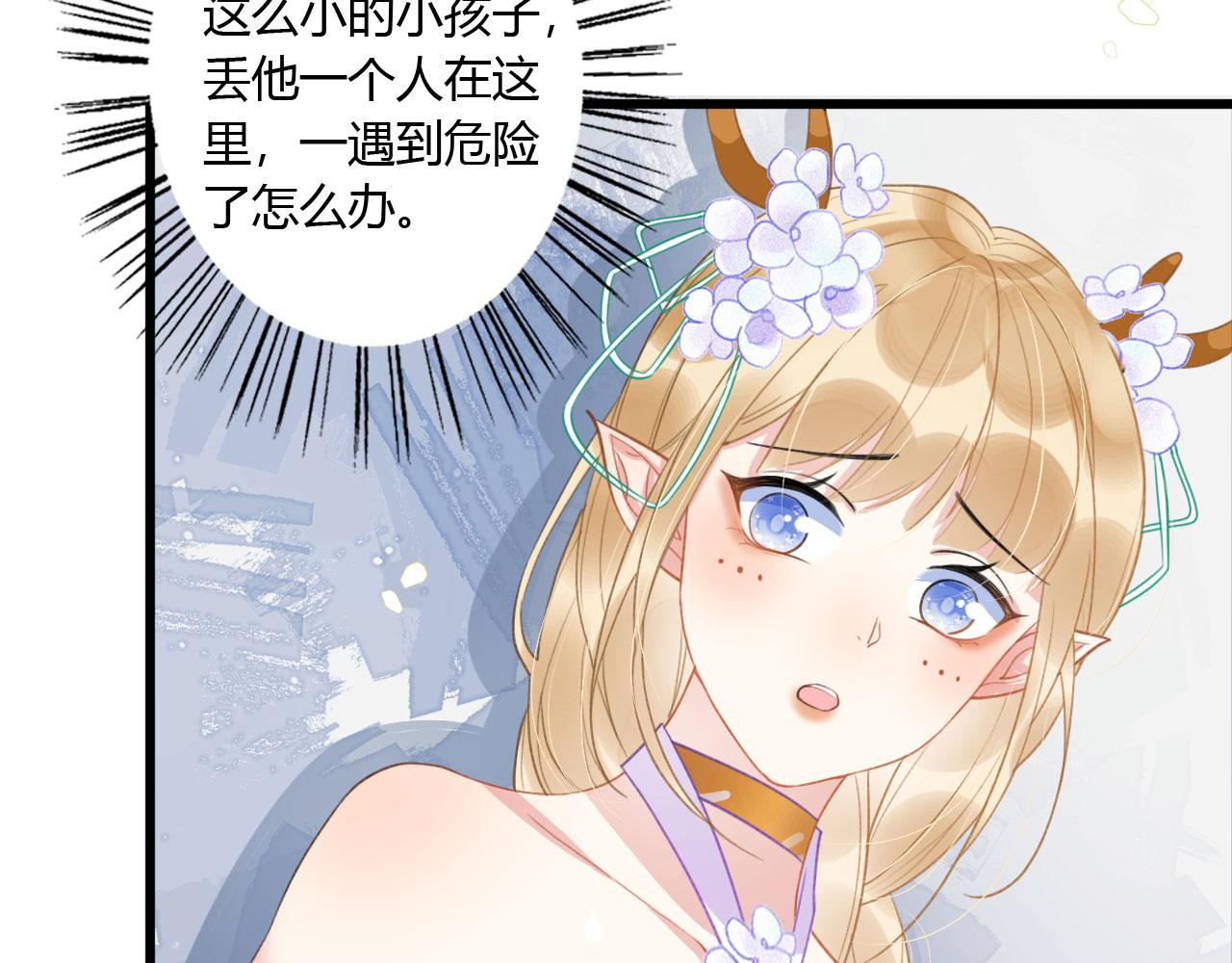 07 他会叫姐姐耶120