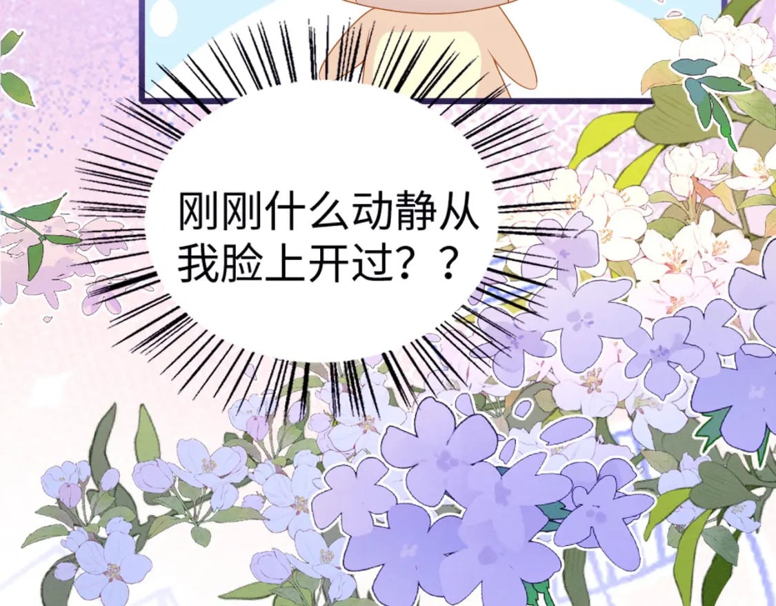 67 狗粮管饱82