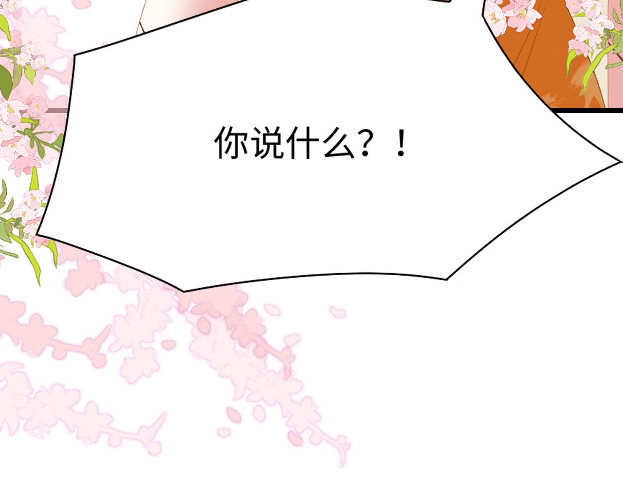 30 撑腰167