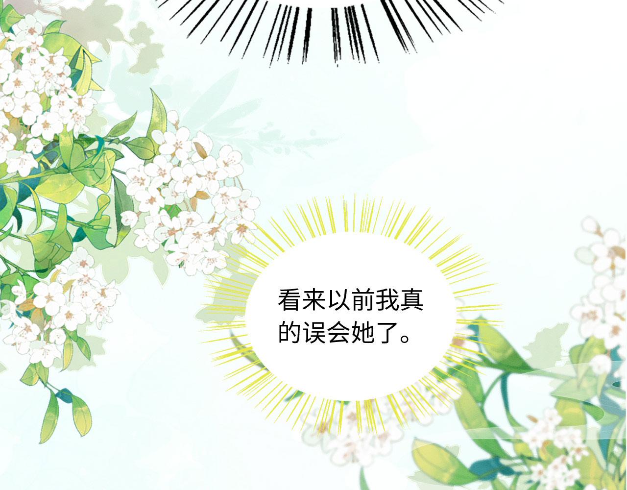 09 阿伟，他活啦！181