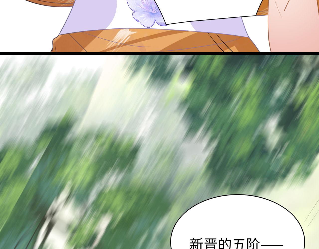26 他会移情别恋吗89