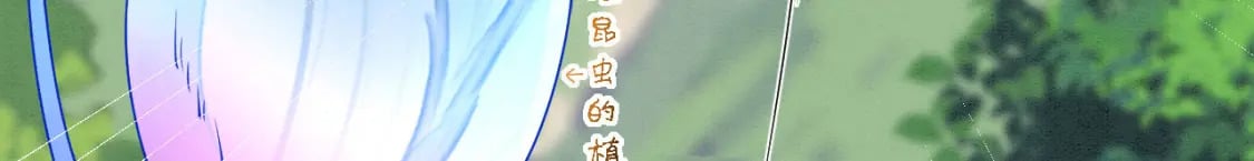 92 双重诱惑6