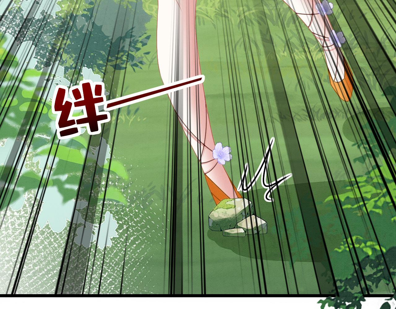 21 如你所愿62