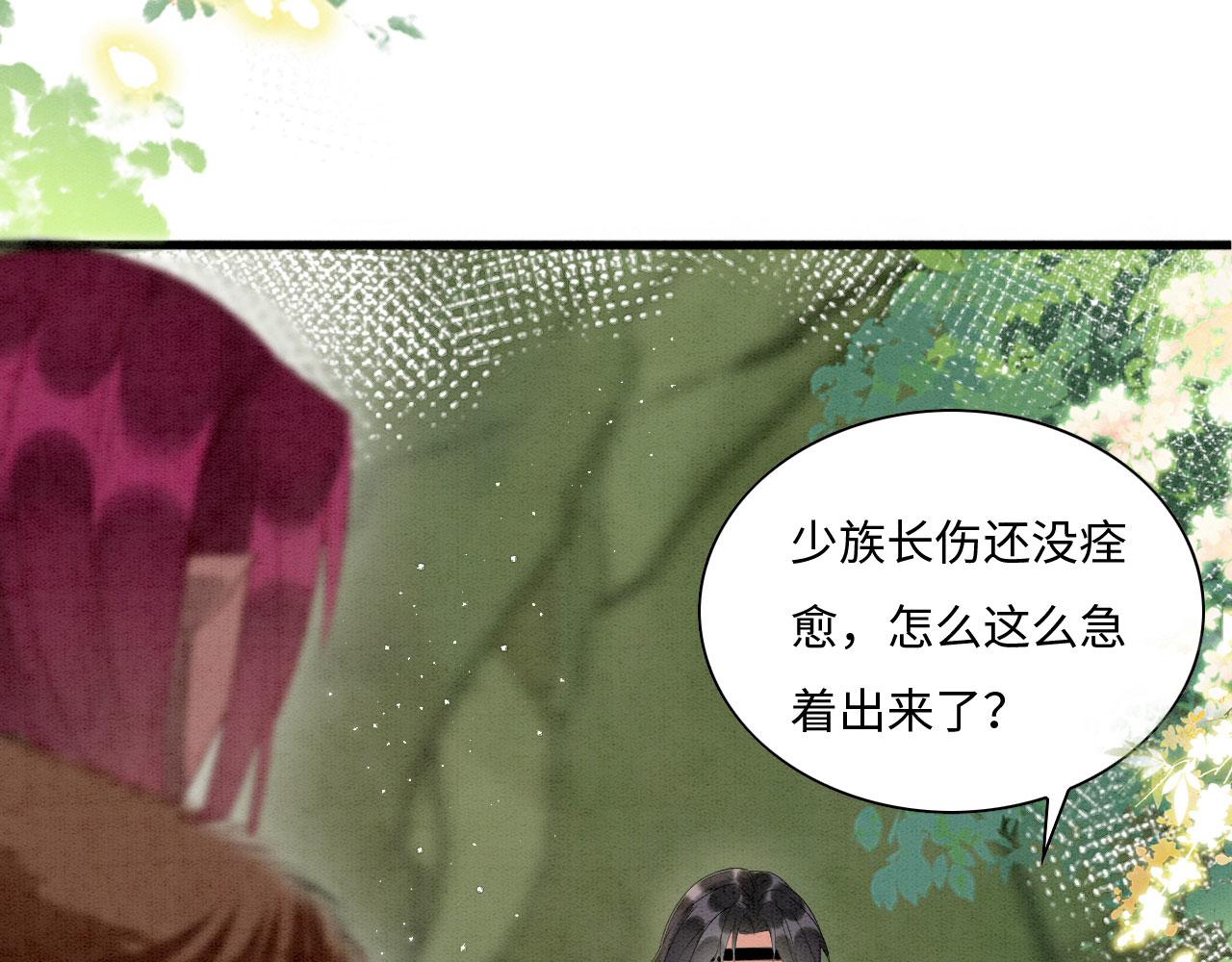 03 吃瓜爱看修罗场147