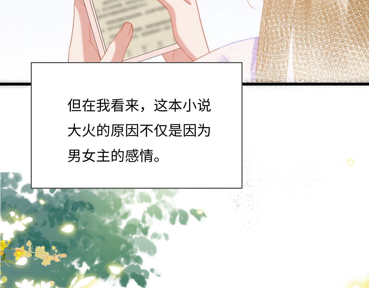 02 这是可以听的吗22