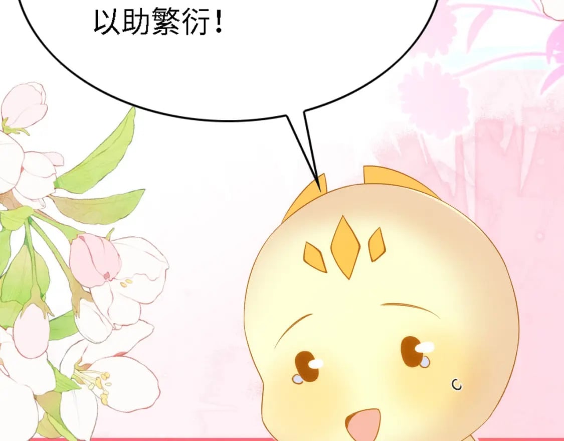 96 你愿意吗82