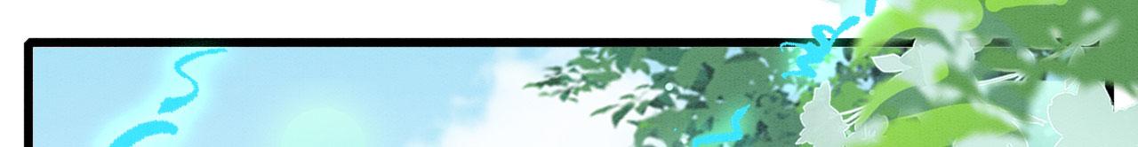 43 兽神神迹54