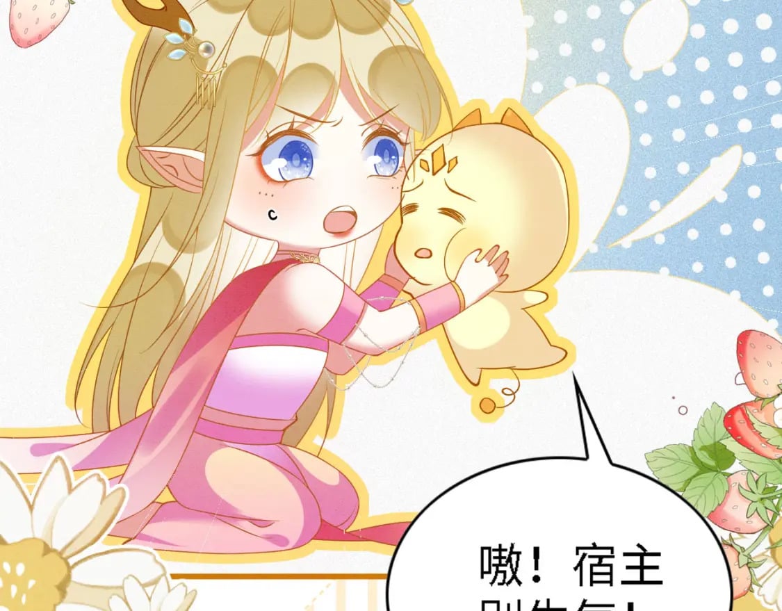 92 双重诱惑29