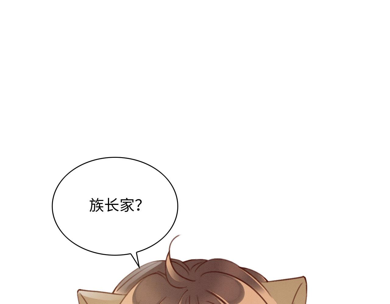 16 蛇可是会缠人的100