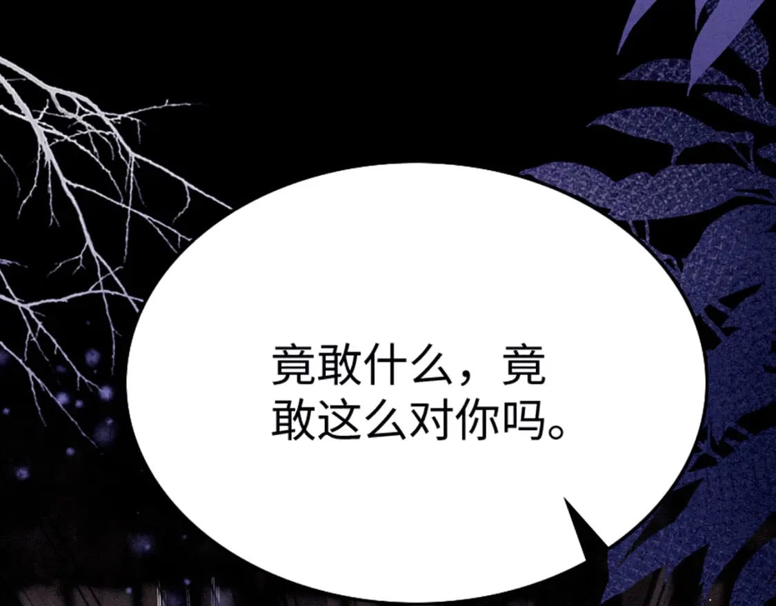 75 不能失去你14