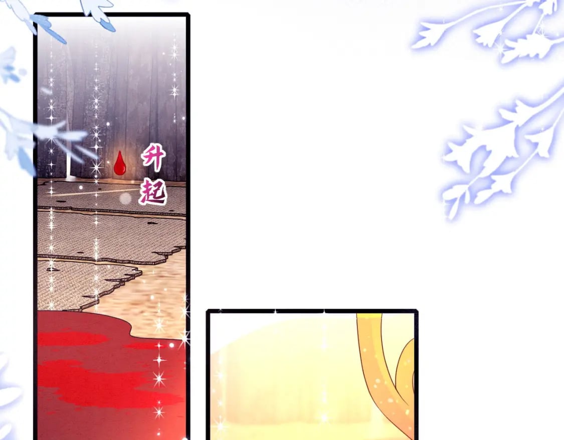 76 大变帅哥31