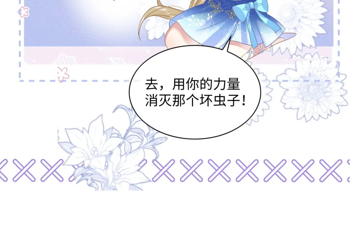57 威胁113