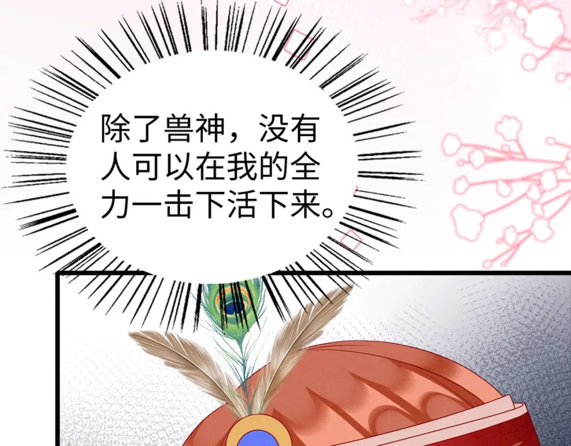 76 大变帅哥41