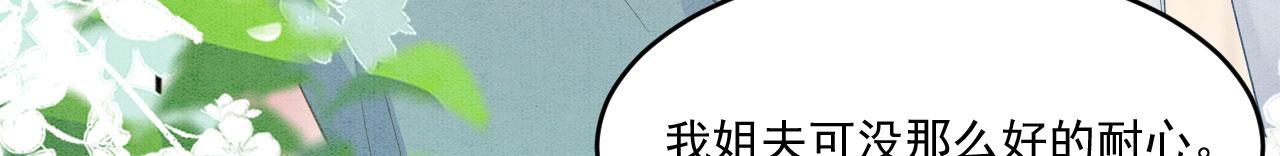 39 你来自哪里96