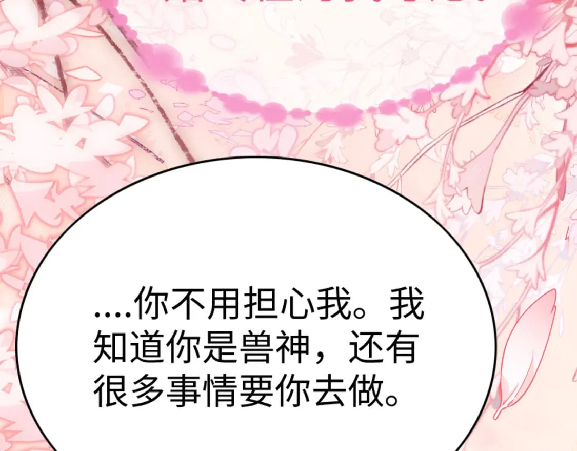 86 姐弟不分离86