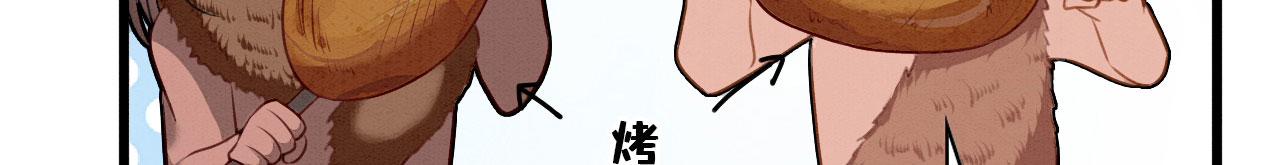 31 没大没小81