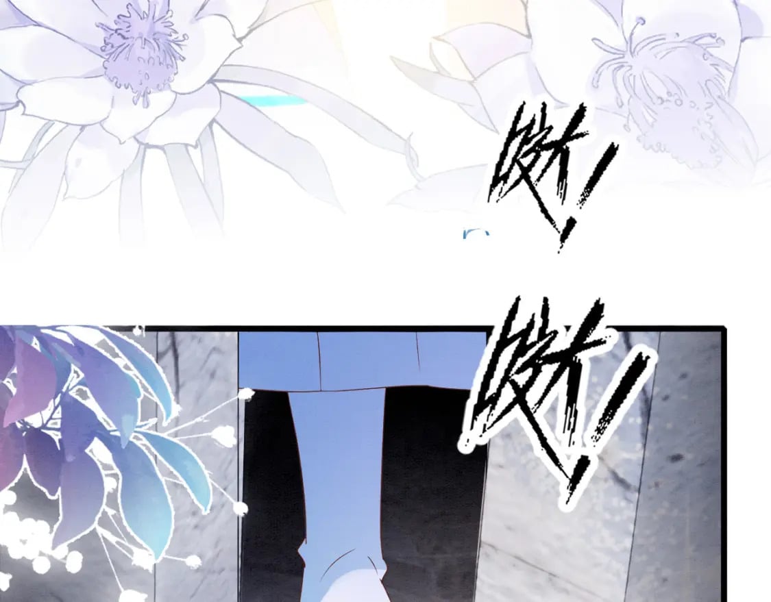 80 争夺传承77