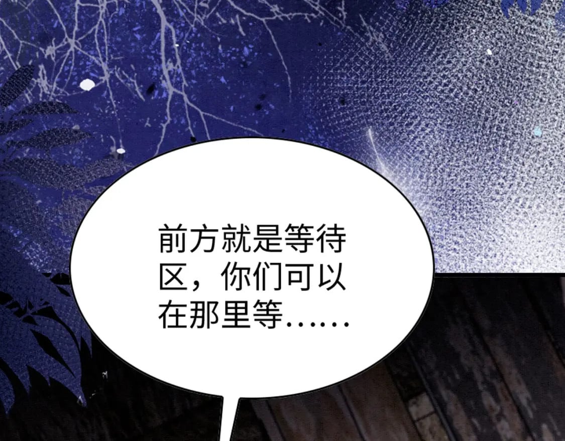 74 雄性的较量38