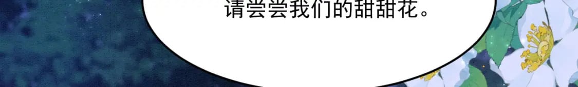 69 醉酒调戏21