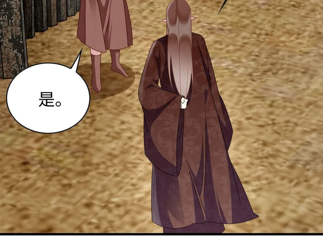 78 蛇影女装92