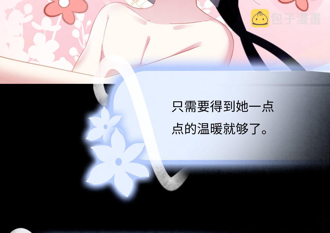 03 吃瓜爱看修罗场90