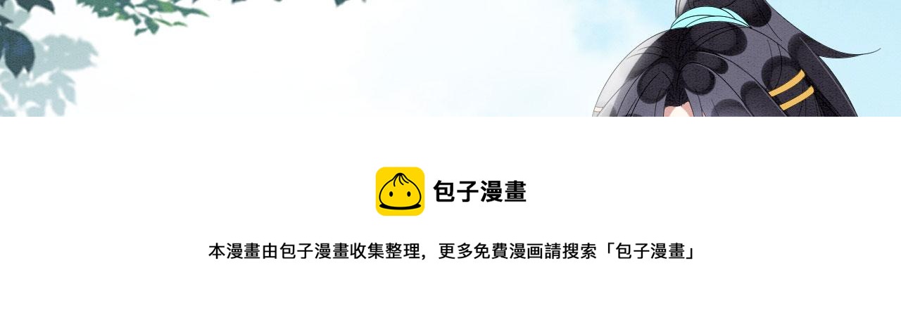 44 心机兽人在线吃醋99