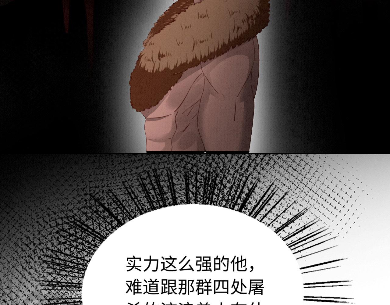 10 争风吃醋62
