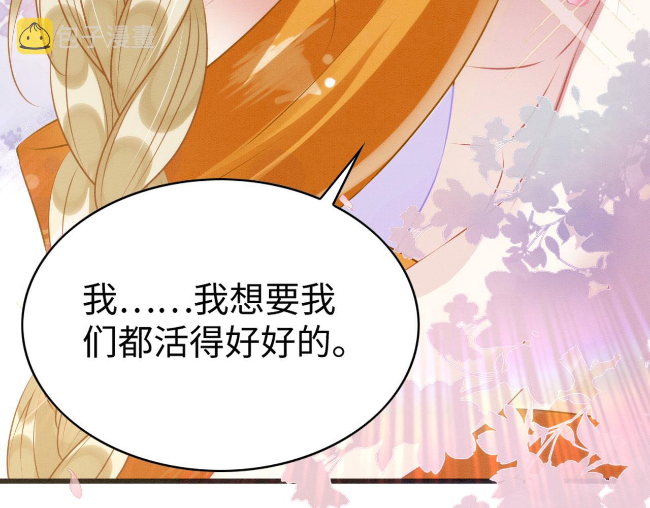 31 没大没小62