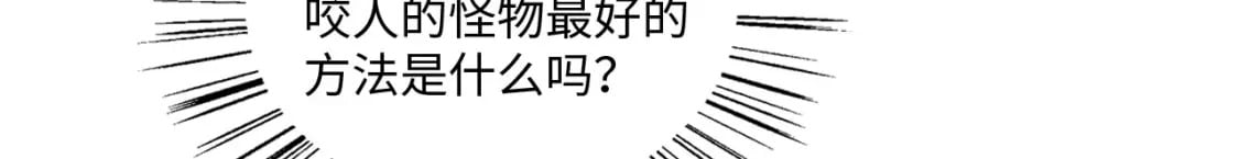 58 训狗102