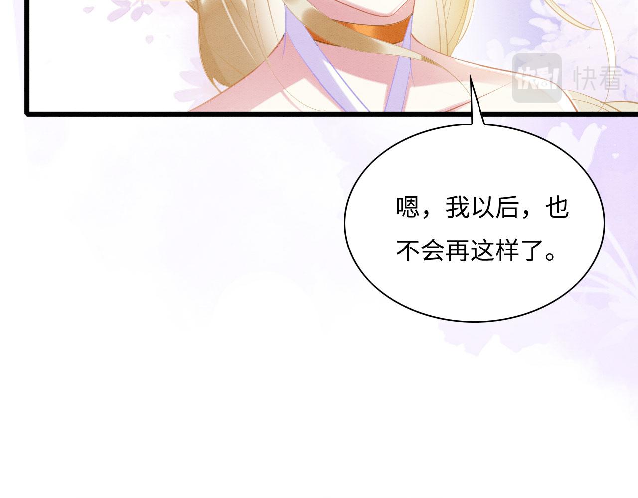 03 吃瓜爱看修罗场107