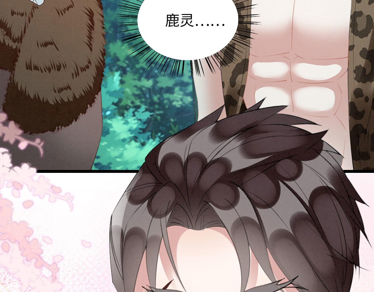 30 撑腰127