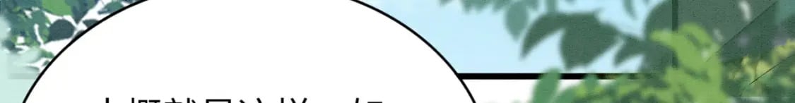 71 甜蜜惩罚105