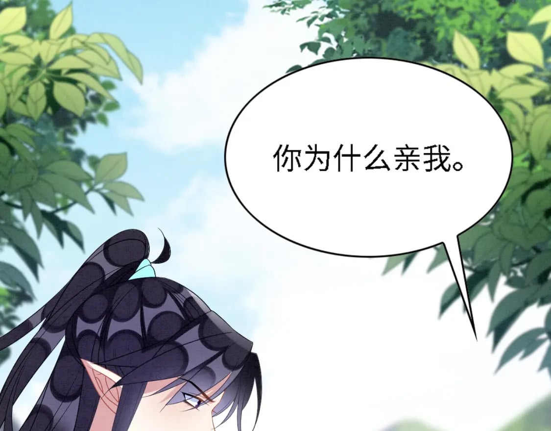 92 双重诱惑64