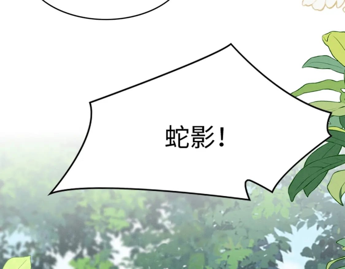 88 和乐融融70