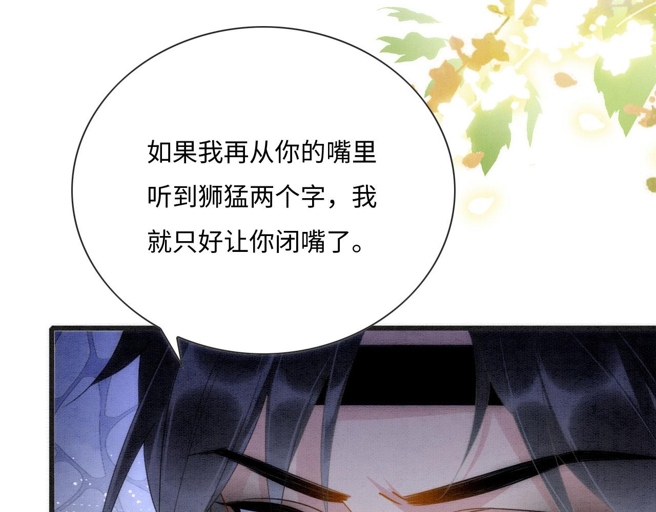 02 这是可以听的吗49